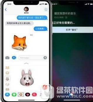 iphonexõ绰Сΰ iphonex̫ͨС