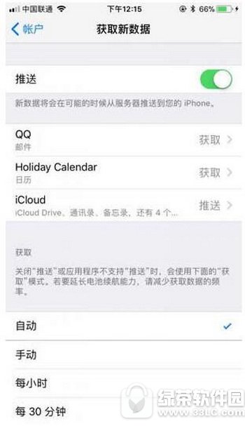 ios11.0.3صַ ios11.0.3ַ̼