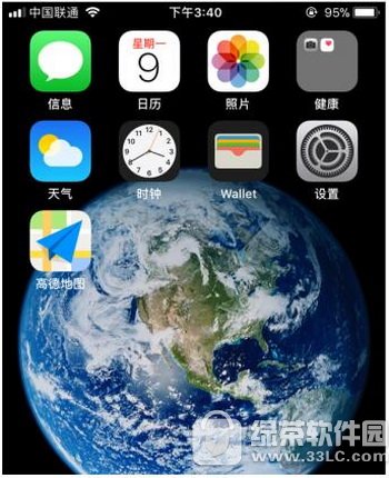 iphoneϵ1ȥ ƻiphoneø1ȥͼ˵̳