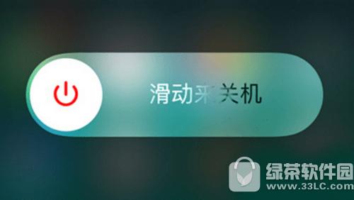 ios11ǿƹػ ƻios11ǿƹػͼ˵̳