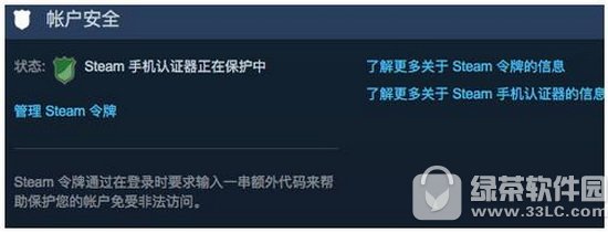steamֻֻΰ steamֻƻֻ֪
