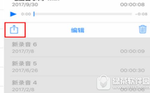 iphone8¼α ƻiphone8¼ʲôط