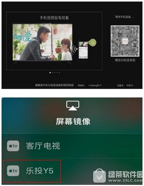 ios11Ͷʧΰ ƻios11Ͷ
