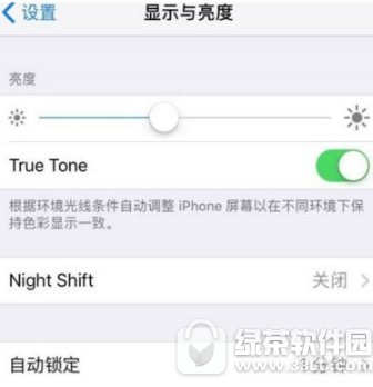iPhone8/8plusε iPhone8/8plusĻƴ