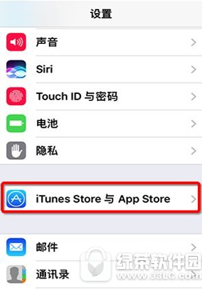 ios11޷ӵapp storeô ios11޷ӵappstore