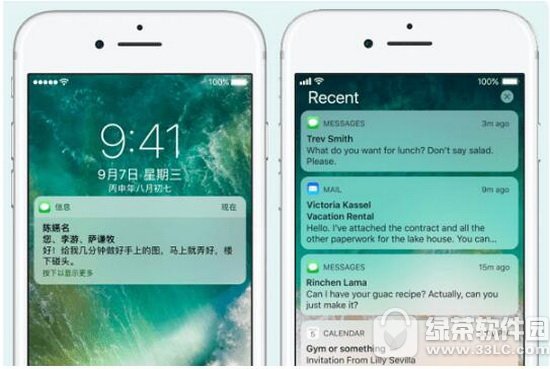 ƻios11ios10.3.3ĸ ios10.3.3ios11ȶԱ