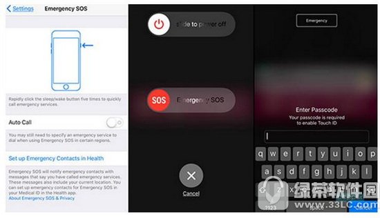 iphoneԴô ƻios11touch id̳