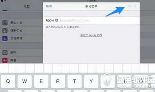 icloudΰ ƻicloudǴ