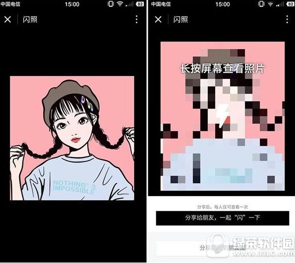 ΢α ΢ձ淽