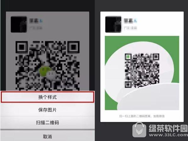 iPhoneμ΢ź ios11΢ź÷