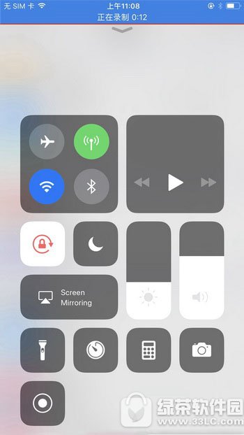 ios11Ļ¼ʲôط??ios11Ļ¼Ƽʹͼ˵̳