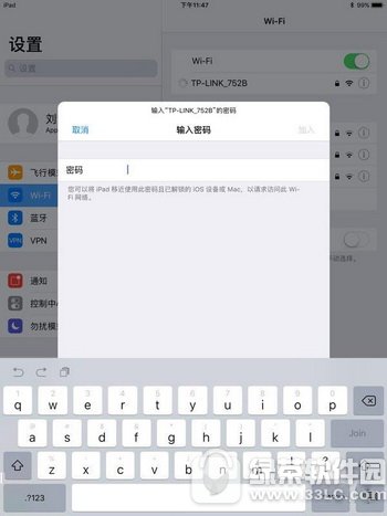 iPhone/ipadιwifi iPhone/ipadwifi뷽