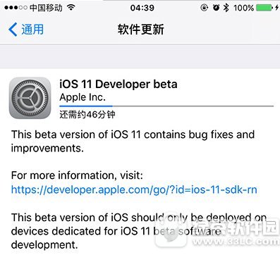 ios11ļصַ ios11ļذװ