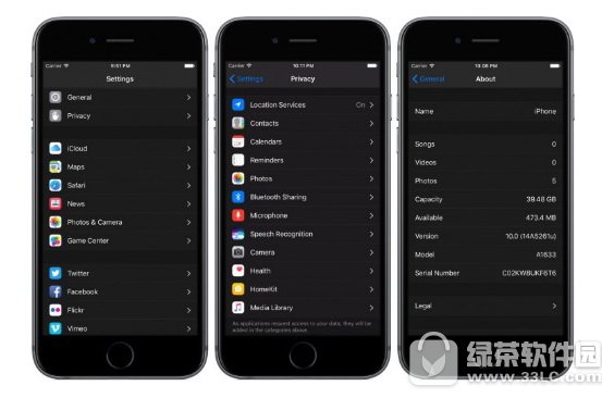 ios11beta2صַ ios11beta2̼ٷַ