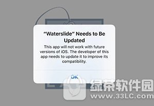 ios11֧32λӦ?ios11ɱ32λappλ?