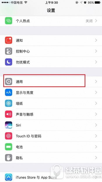 iphone7plus ƻiphone7plusͼ˵̳