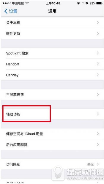iphone7plusûô iphone7plusû𶯽