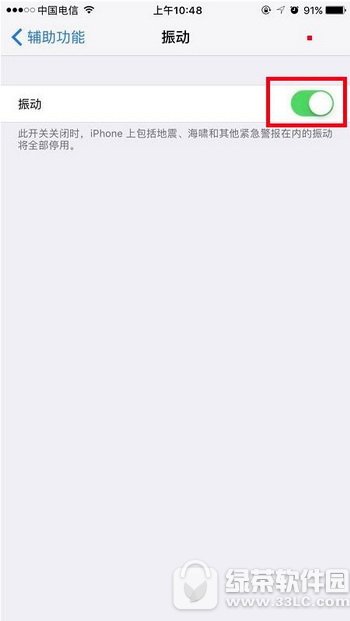 iphone7plusûΰ iphone7plusû𶯴