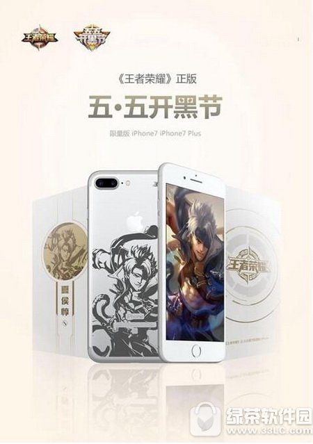 iphone7ҫưǮ ƻ7ҫư