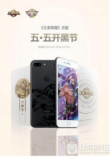 iphone7ҫưǮ ƻ7ҫư