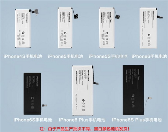 iphoneضǮ iphoneظĻһЩ
