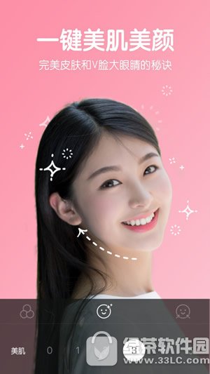 b612ߴ b612ߴʹͼ˵̳