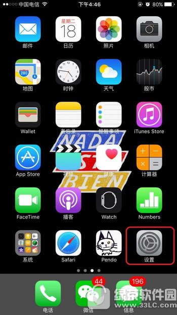 iphone7ΰ ƻiphone7ش