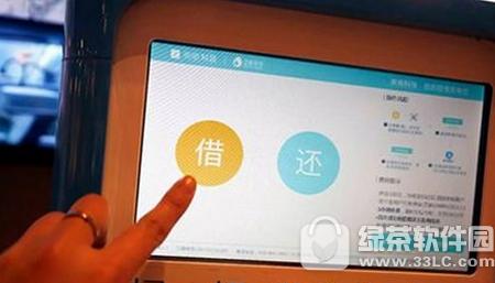 籦?ʲôط?籦ͼ˵̳