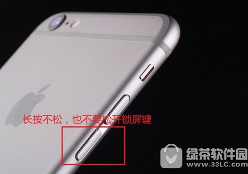 iphone7plus޷ǿΰ ƻ7plus޷