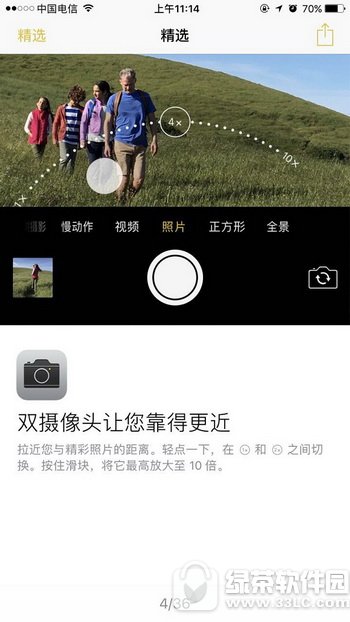 iphone7plusʹù ƻiphone7plusʹֲ