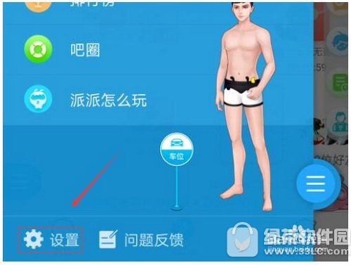 ͼ appͼ˵̳