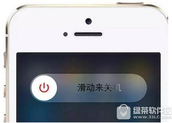 ios10.3.2ĵΰ ƻios10.3.2ĵ翨ٴ