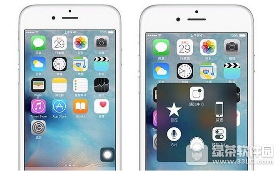 iphone7С׵ ƻiphone7СԲʲôط