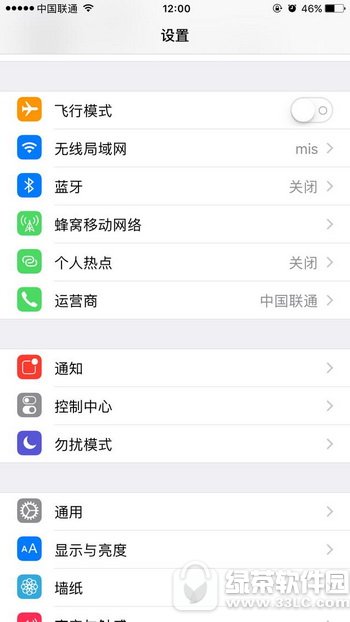 ios10.3.1wifiΰ ƻios10.3.1wifiϿ