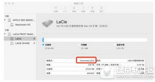 macθitunes· macitunes·ͼ˵̳