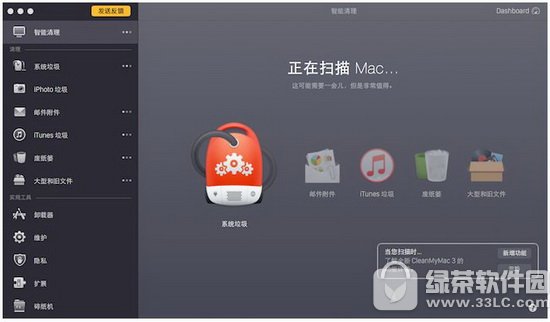 mac򿪴 ƻmac򿪴