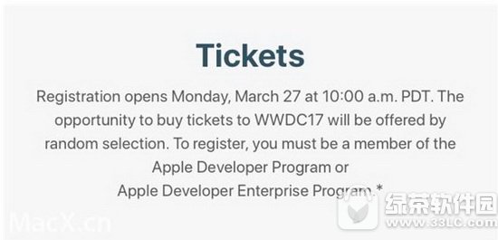 ƻwwdc2017Ʊעᱨͼ˵̳ 2017wwdcƱι