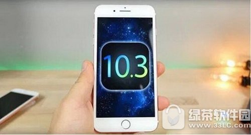 ƻios10.3ΰ ios10.3װʱ䳤