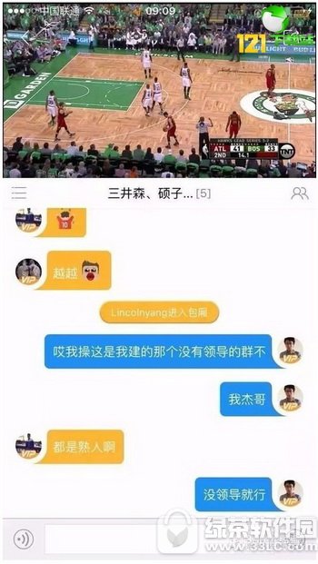 ѶnbaԱ ѶnbaֱԱͼ˵̳