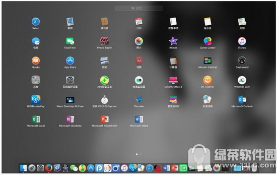 ƻmacͼС launchpadͼСε