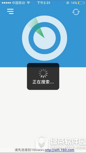 ֻ160wifi ֻ160wifi