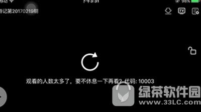 tv10003ΰ tvֳ10003