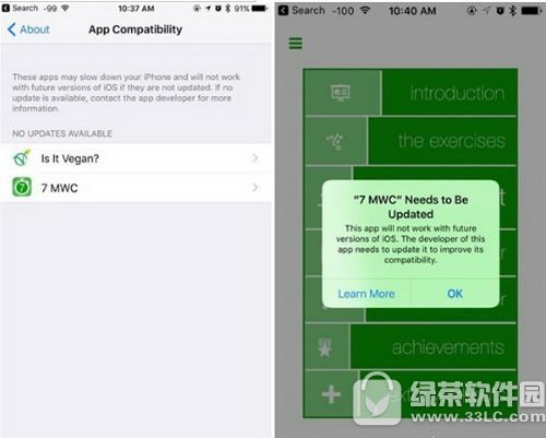 ƻios10.3Ӧü ios10.3Ӧüʲô