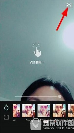 b612лͷ b612лͷͼ˵̳