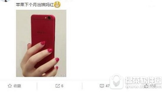 iphone7plusй湫ʱ ƻ7pluɫʲôʱ