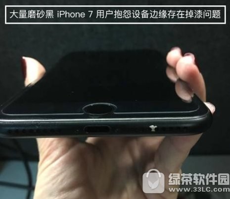 iphone7ĥɰڵΰ iphone7ĥɰڵԻ