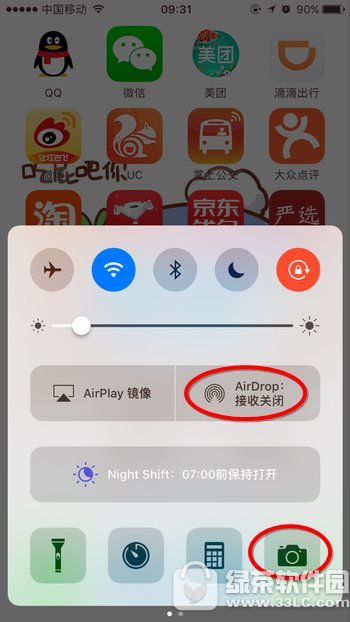 ios10һAirDropյֻδ