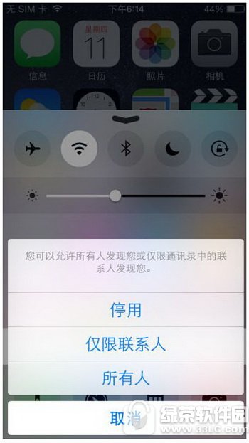 ƻ˵زˢΰ iphoneغˢ