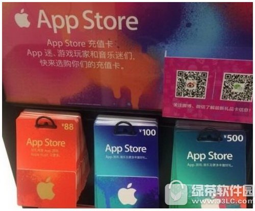 app storeֵôһ ƻapp storeֵһ