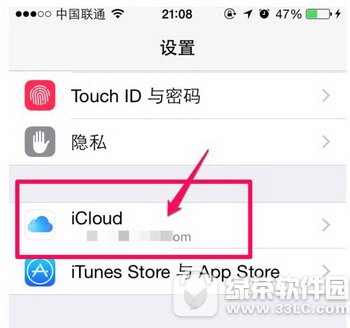icloudռΰ ƻicloudռ